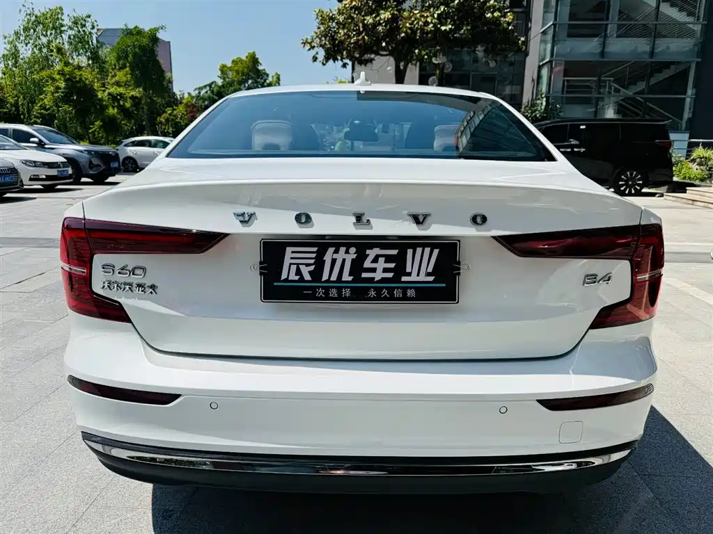 Volvo S60 2023 B4 Zhiyi Luxury Edition купить на сайте DeffCars