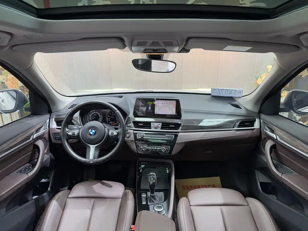 BMW X1 2020 xDrive25Li Exclusive Model купить на сайте DeffCars