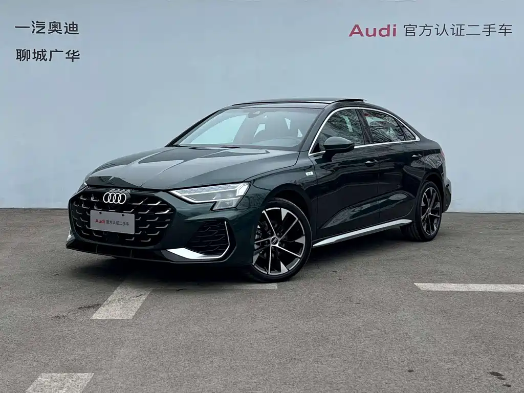 Audi A3 2026 A3L Limousine 35TFSI Flying Spur Exclusive купить на сайте DeffCars