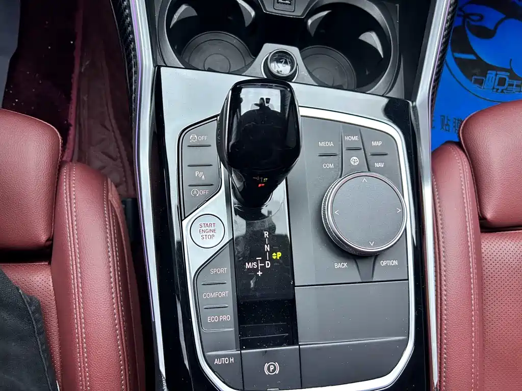 BMW 3 Series 2022 320Li M Sports Package купить на сайте DeffCars