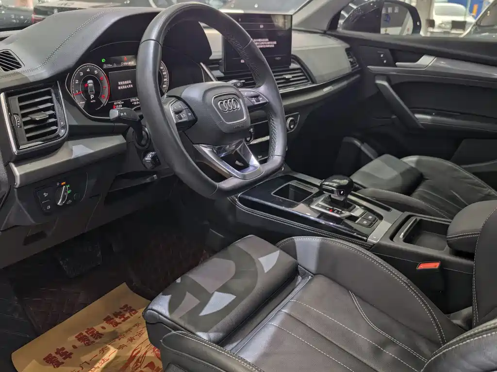 Audi Q5L 2023 40T fashionable and dynamic model купить на сайте DeffCars