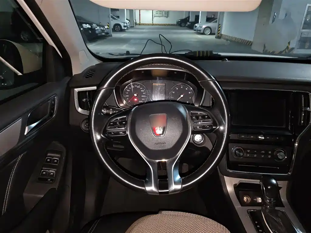 Roewe RX5 2018 20T two-wheel drive automatic flagship version купить на сайте DeffCars