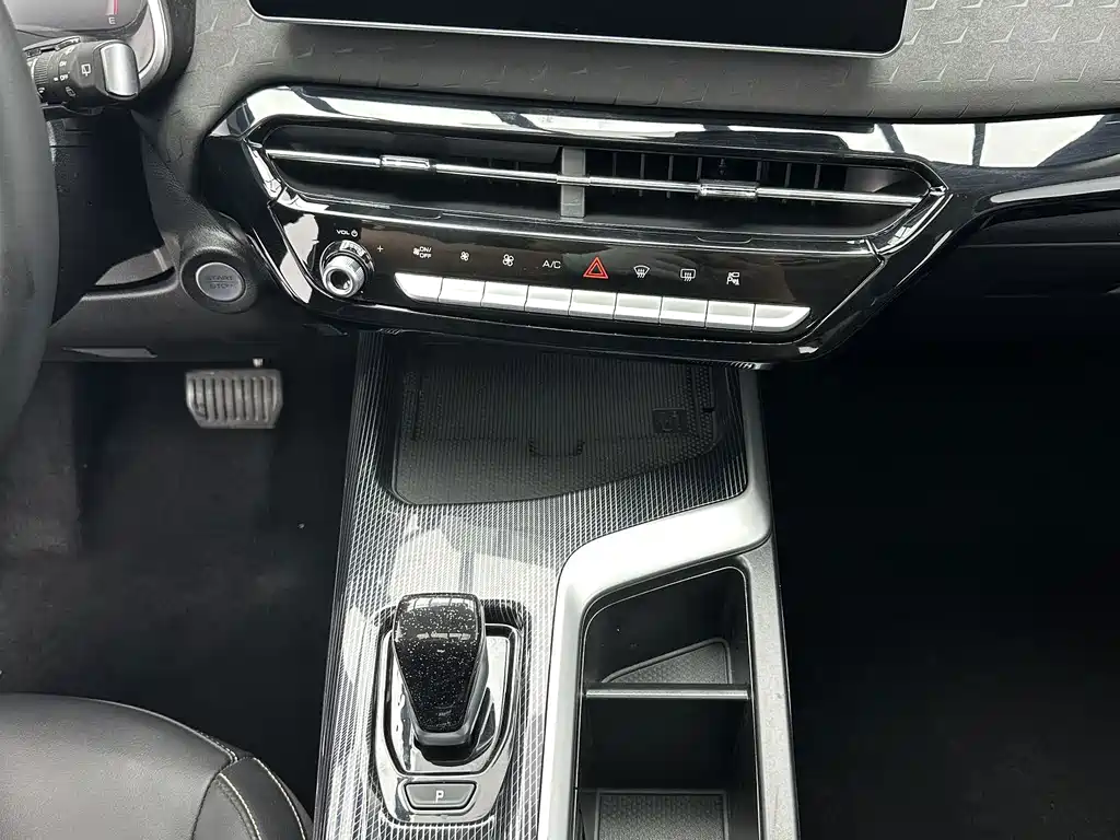 HAVAL Rabbit 2022 Enjoy Edition 1.5T Copper купить на сайте DeffCars