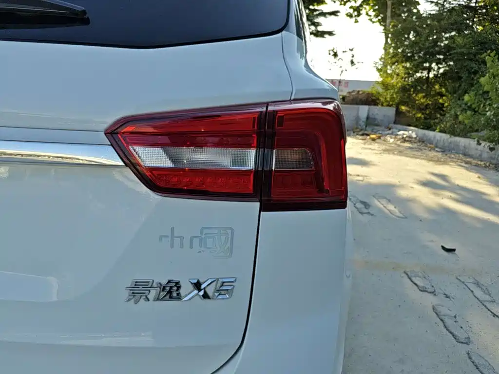 Jingyi X5 2017 Jinxiang Series 1.5T CVT Luxury Model купить на сайте DeffCars