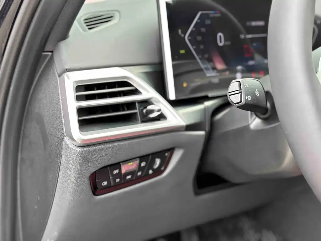 BMW 3 Series 2025 330i M Sports Night Package купить на сайте DeffCars