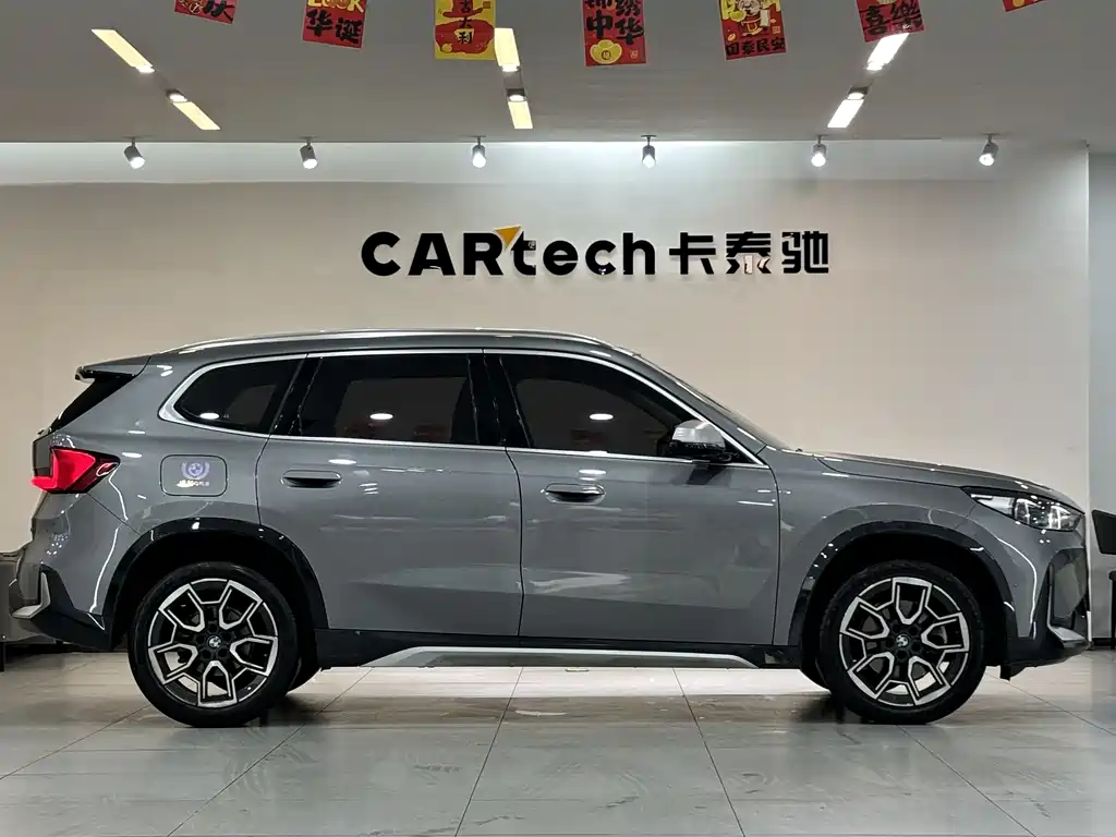BMW X1 2023 sDrive25Li X Design Package купить на сайте DeffCars