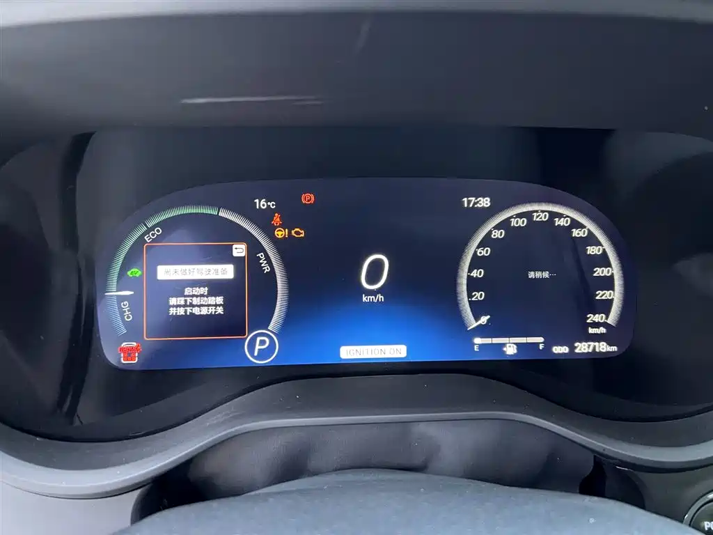 Grevia 2024 2.5L hybrid premium PLUS four-wheel drive version купить на сайте DeffCars