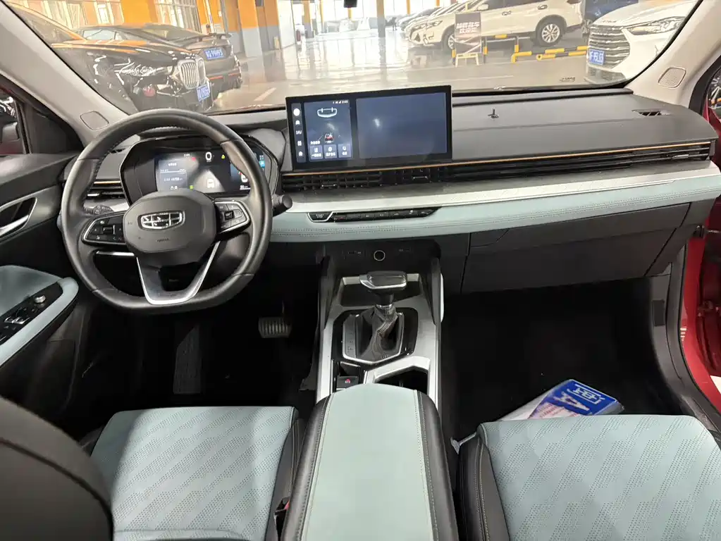 Emgrand L 2022 1.4T CVT premium model купить на сайте DeffCars