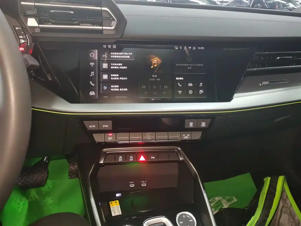 Audi A3 2025 A3L Limousine 35TFSI Flying Spur Exclusive купить на сайте DeffCars