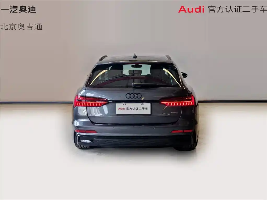 Audi A6 imported 2024 Avant 45 TFSI premium dynamic model купить на сайте DeffCars