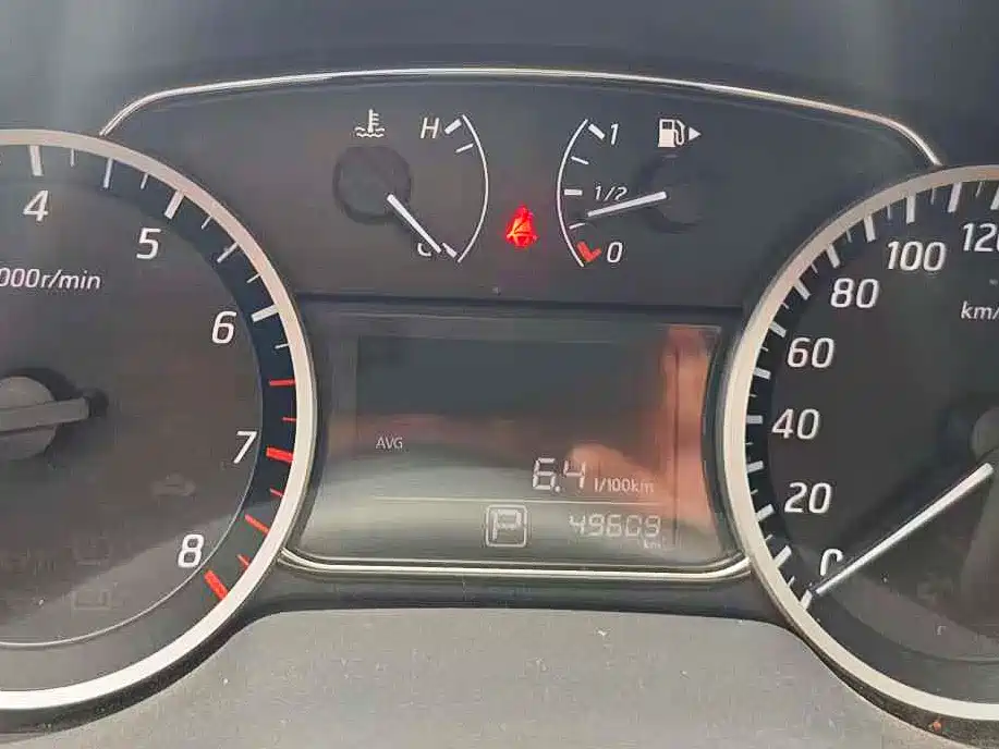 Sylphy 2022 Classic 1.6XL CVT Deluxe Edition купить на сайте DeffCars