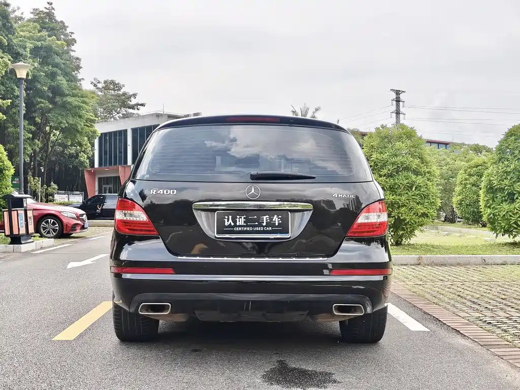 Mercedes-Benz R-Class 2015 R 400 4MATIC Business Type купить на сайте DeffCars