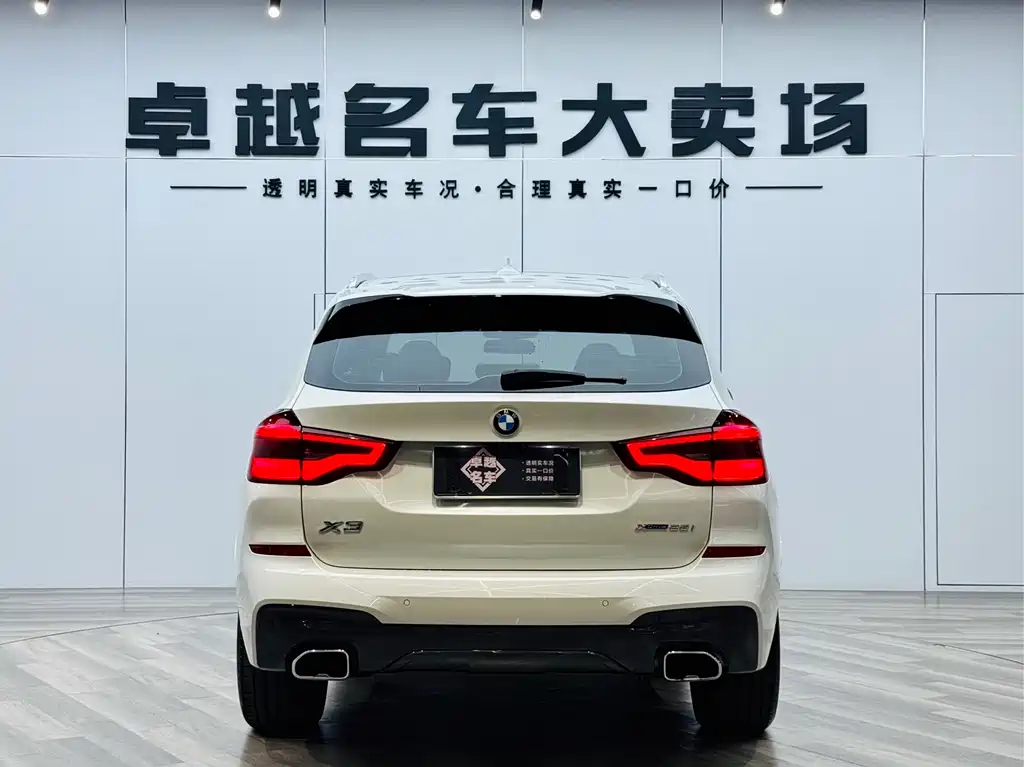 BMW X3 2021 facelift xDrive28i M sports package купить на сайте DeffCars