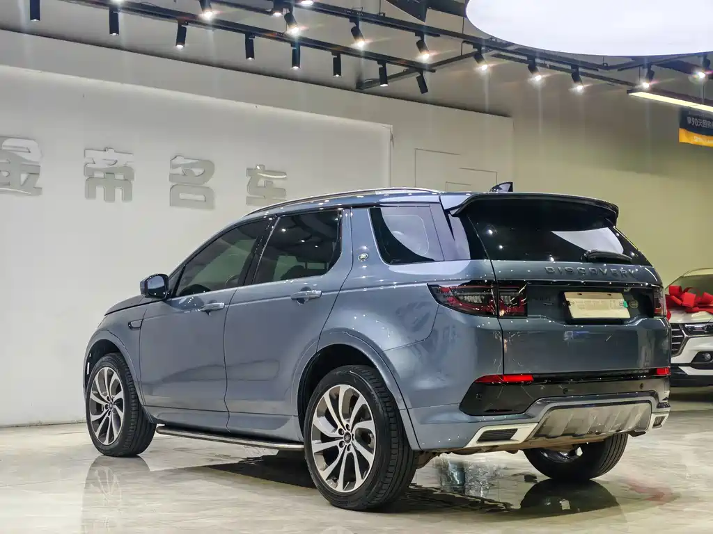 Discovery Sport 2022 facelift 249PS R-Dynamic SE performance technology version 5 seats купить на сайте DeffCars