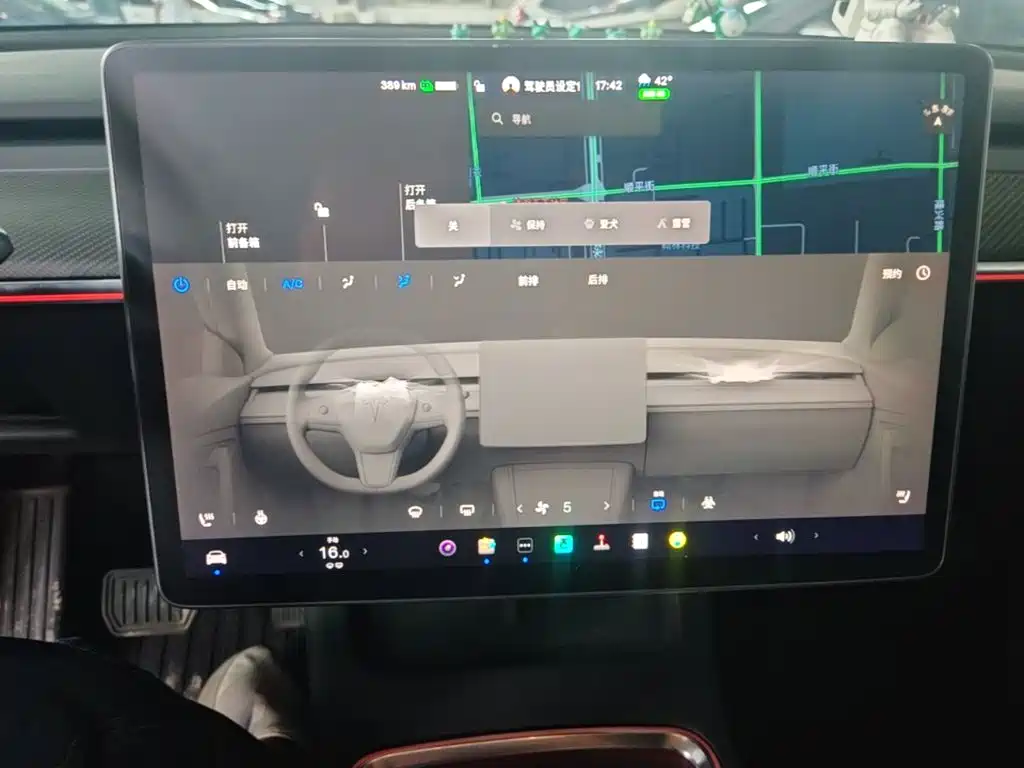 Model Y 2021 standard range rear-wheel drive version купить на сайте DeffCars