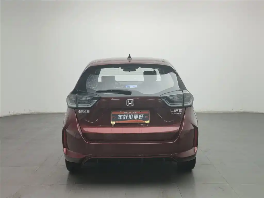 LIFE 2021 1.5L CVT SPORT Heartbeat Edition купить на сайте DeffCars