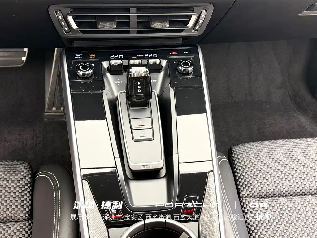 Porsche 911 2019 Carrera S 3.0T купить на сайте DeffCars