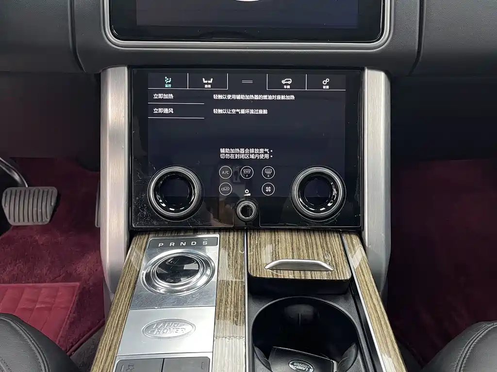 Range Rover 2018 3.0 SC V6 Vogue Edition купить на сайте DeffCars