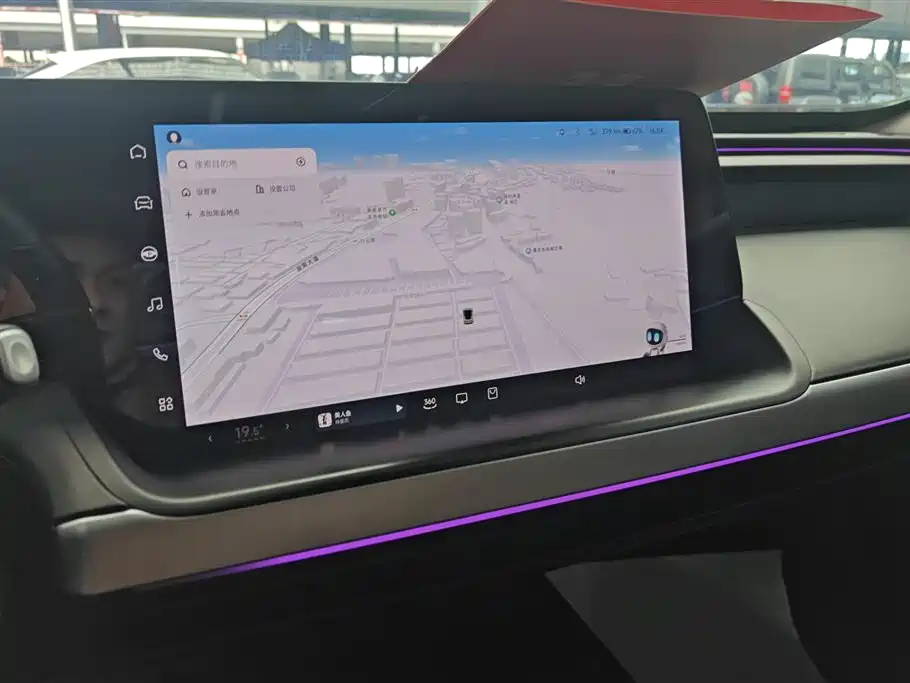 Xpeng P7 2022 model 480N+ купить на сайте DeffCars