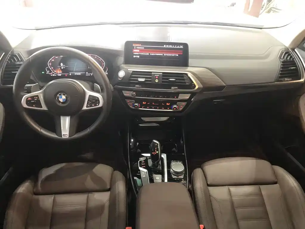 BMW X3 2021 xDrive28i M Sports Package купить на сайте DeffCars