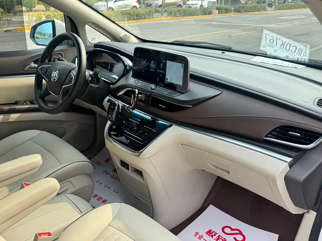 Buick GL8 2022 land business class 652T smart premium type купить на сайте DeffCars