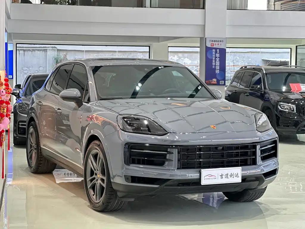 Cayenne 2024 Cayenne 3.0T купить на сайте DeffCars
