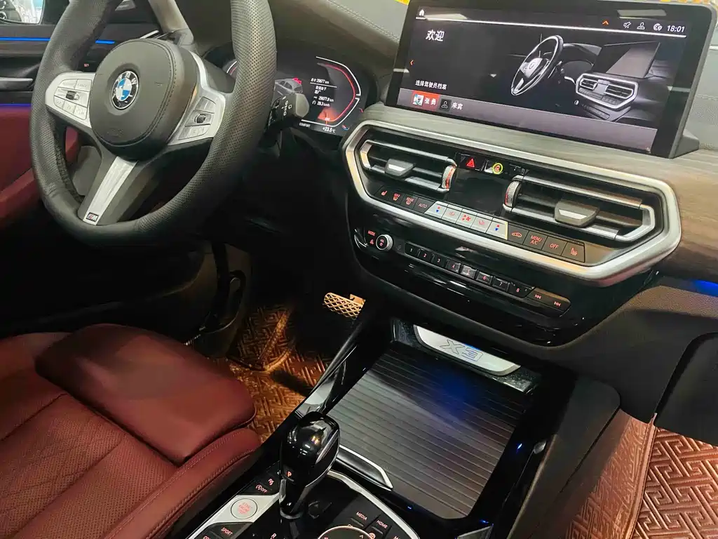 BMW X3 2023 xDrive30i Advanced M Night Package купить на сайте DeffCars
