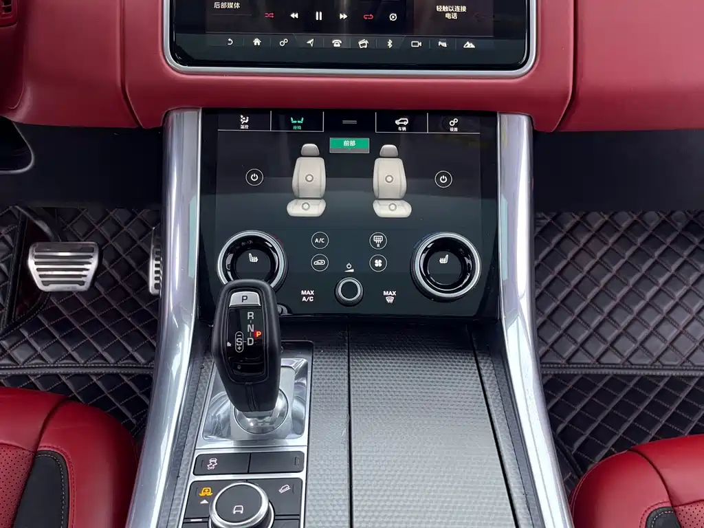 Range Rover Sport 2020 3.0 L6 HSE DYNAMIC купить на сайте DeffCars