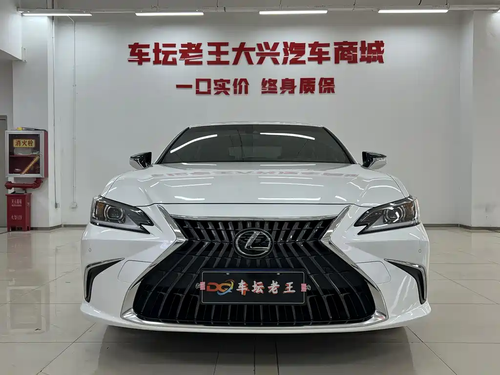 Lexus ES 2021 200 Excellence Edition купить на сайте DeffCars