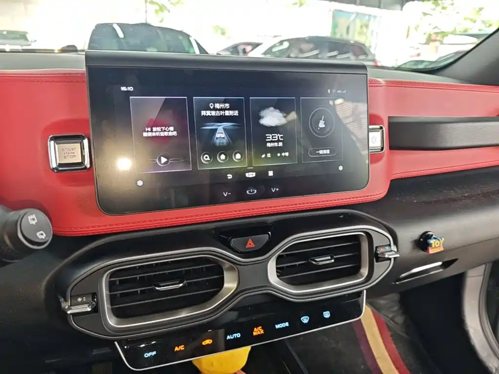 ICON 2020 1.5TD i6 BSG купить на сайте DeffCars