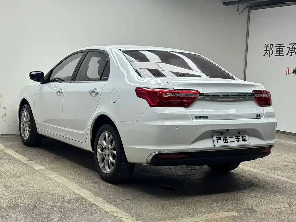 Vision 2018 1.5L Automatic Happiness Edition купить на сайте DeffCars