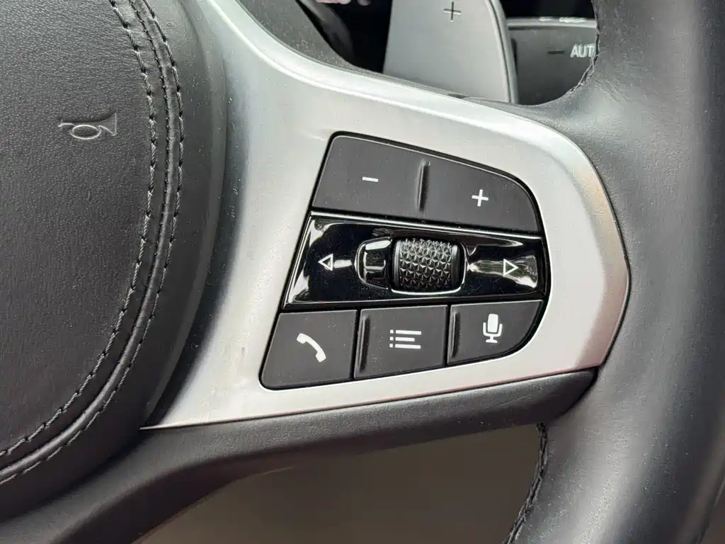 BMW 5 Series 2021 530Li xDrive M Sports Package купить на сайте DeffCars
