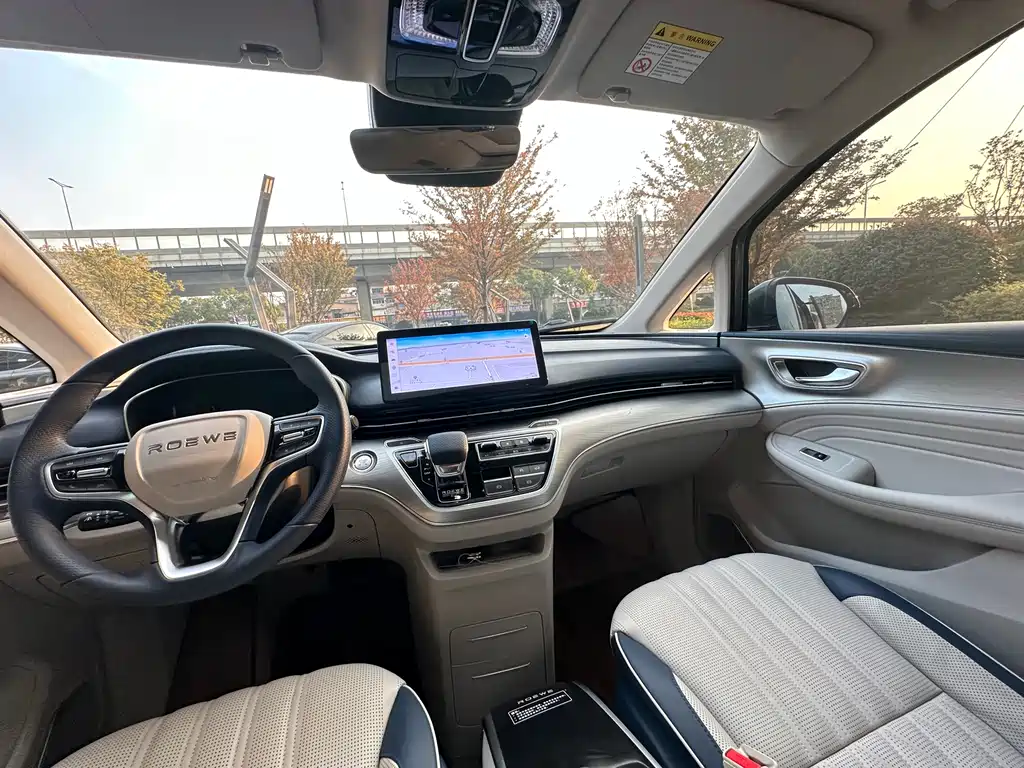 Roewe iMAX8 2023 400TGI Exclusive Edition купить на сайте DeffCars