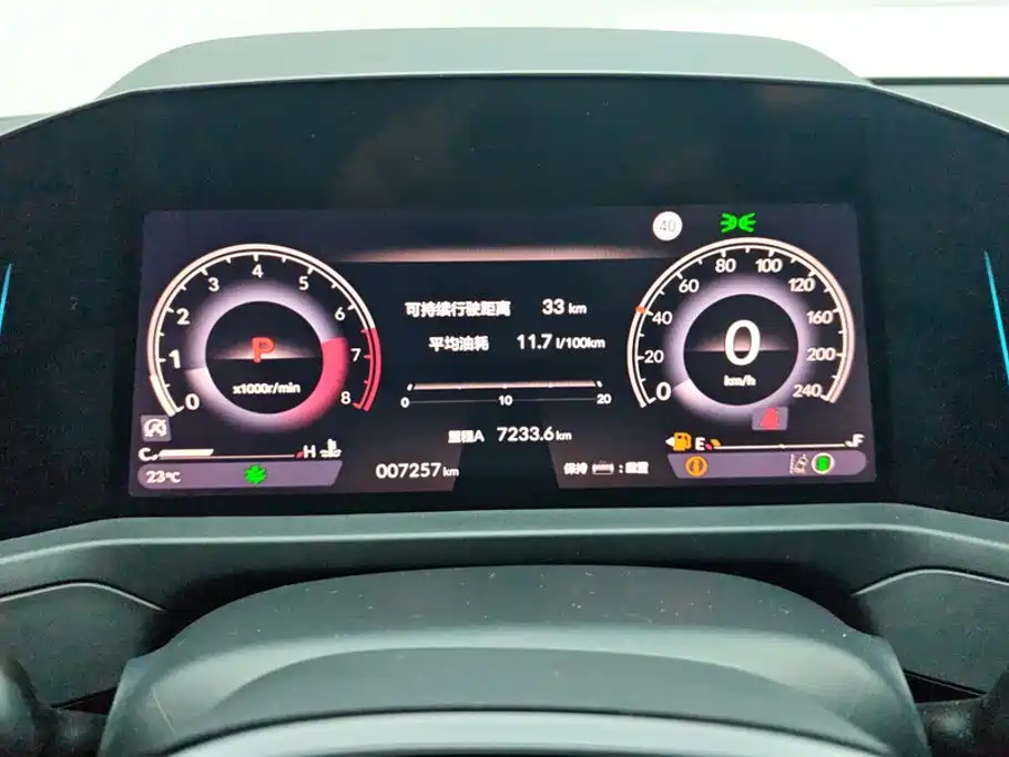 Accord 2023 260TURBO Excellence Edition купить на сайте DeffCars