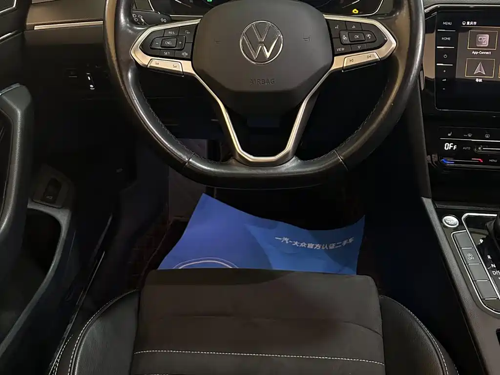 Magotan 2020 330TSI DSG luxury model купить на сайте DeffCars