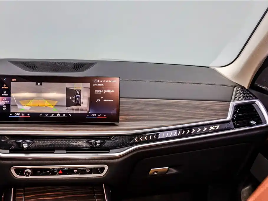 BMW X7 2023 xDrive40i Leading Luxury Package купить на сайте DeffCars