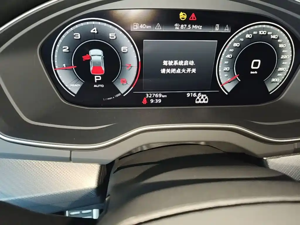 Audi Q5L 2024 45 TFSI luxury and dynamic model купить на сайте DeffCars