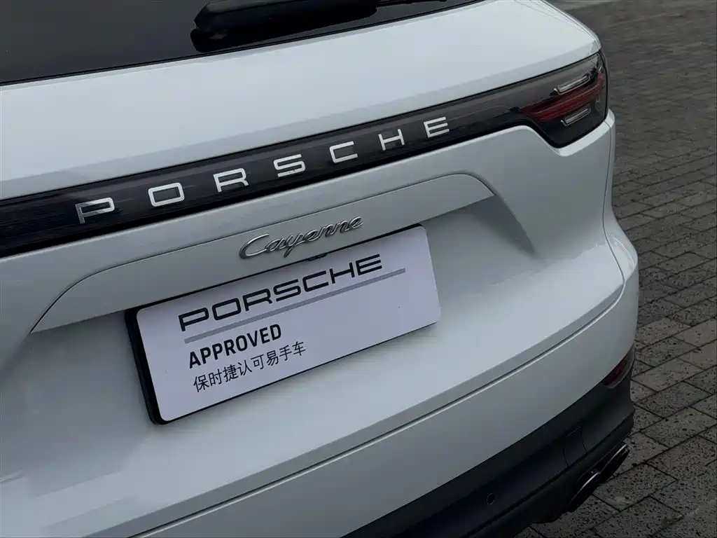 Cayenne 2019 Cayenne 3.0T купить на сайте DeffCars