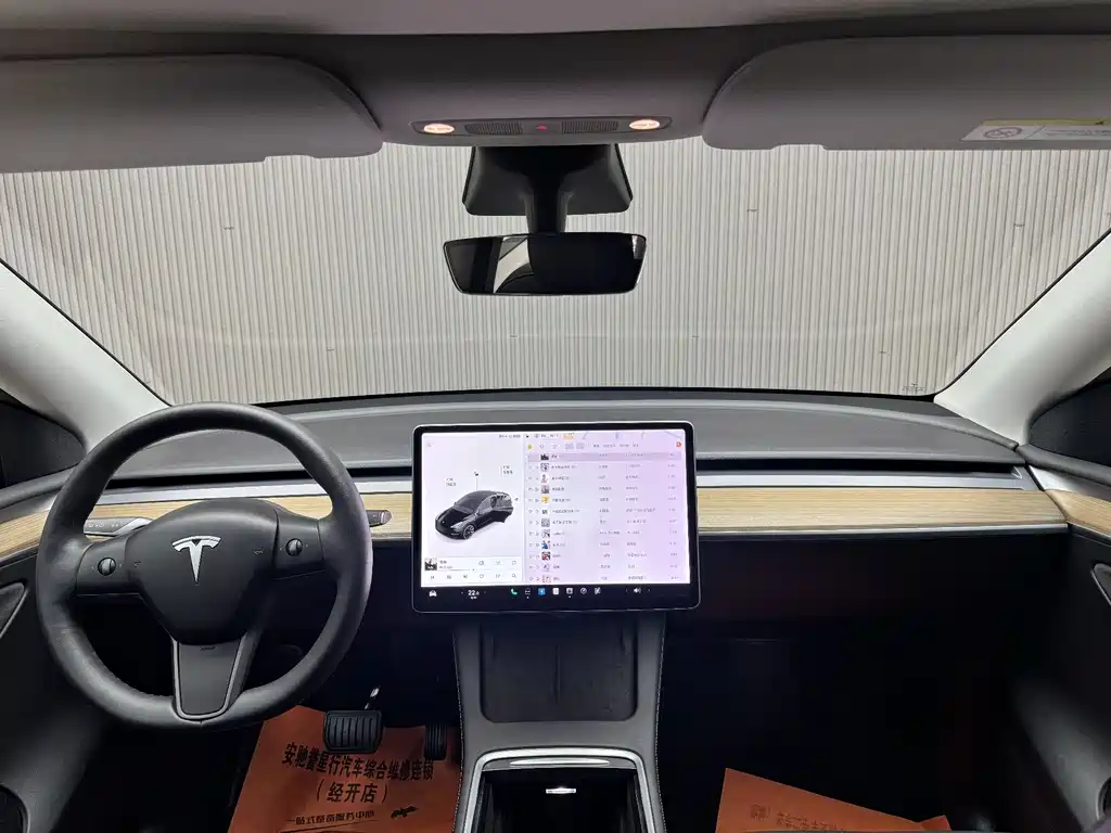 Model Y 2021 standard range rear-wheel drive version купить на сайте DeffCars