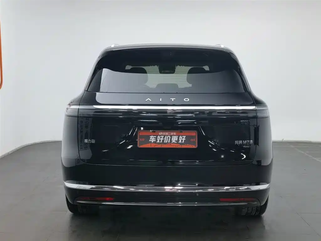 Wenjie M7 2026 Pure Electric Max Long Range Edition 5-seater 192-line lidar) купить на сайте DeffCars