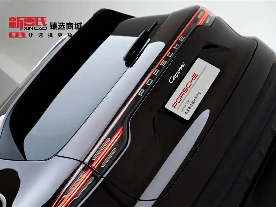 Cayenne 2019 Cayenne 3.0T купить на сайте DeffCars