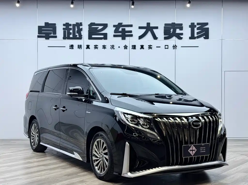 Trumpchi M8 2021 Master Series 390T Extreme Edition купить на сайте DeffCars