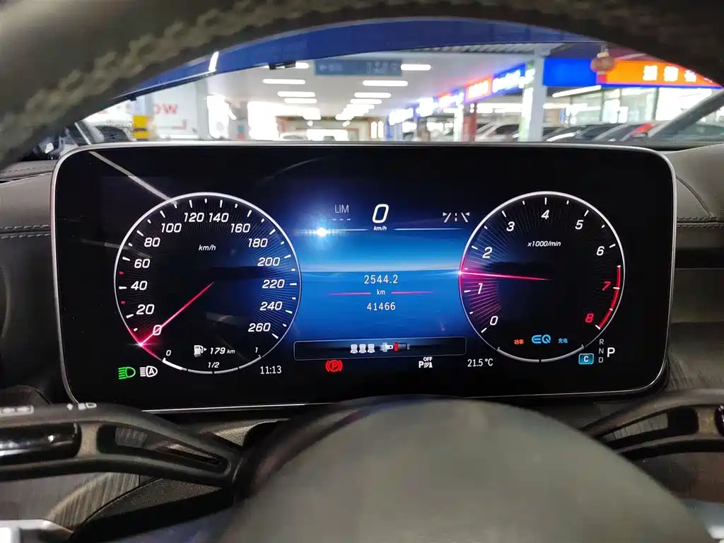 Mercedes-Benz C-Class 2022 C 260 L Haoye Sports Edition купить на сайте DeffCars