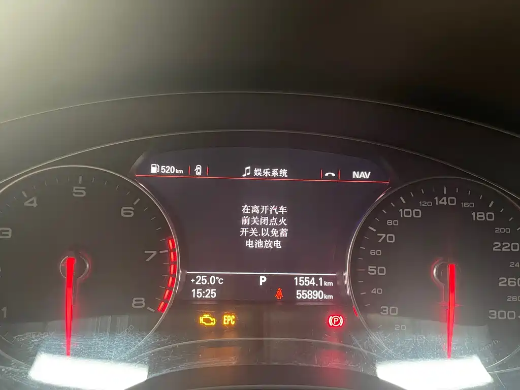 Audi A7 2018 40 TFSI Enterprising купить на сайте DeffCars