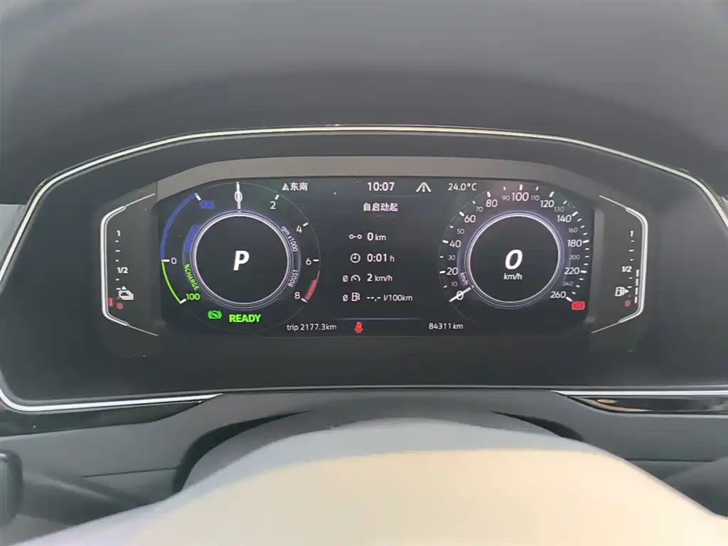 Magotan GTE plug-in hybrid 2022 GTE luxury model купить на сайте DeffCars