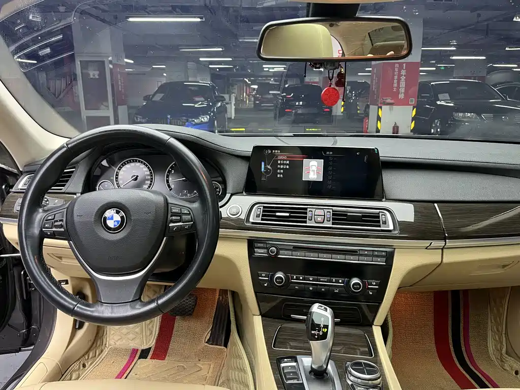 BMW 7 Series 2013 730Li Luxury купить на сайте DeffCars