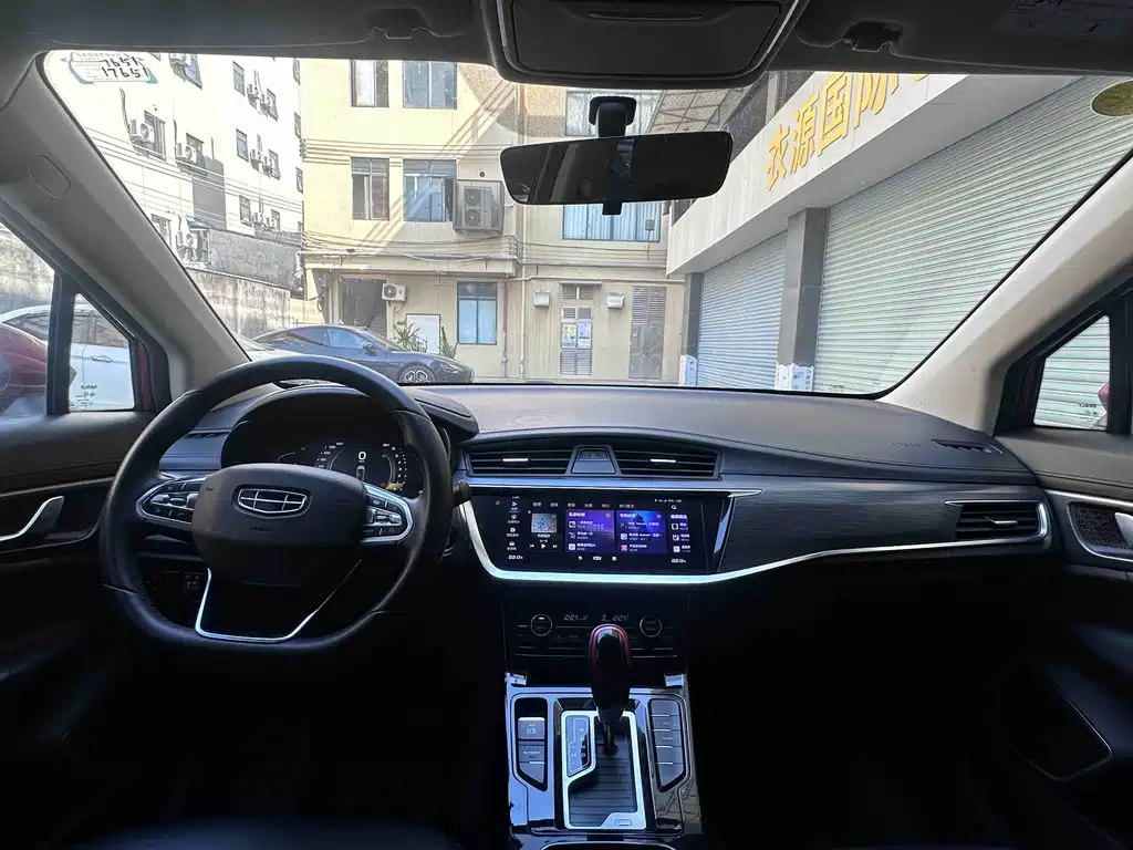 Emgrand GS 2020 1.4T CVT купить на сайте DeffCars