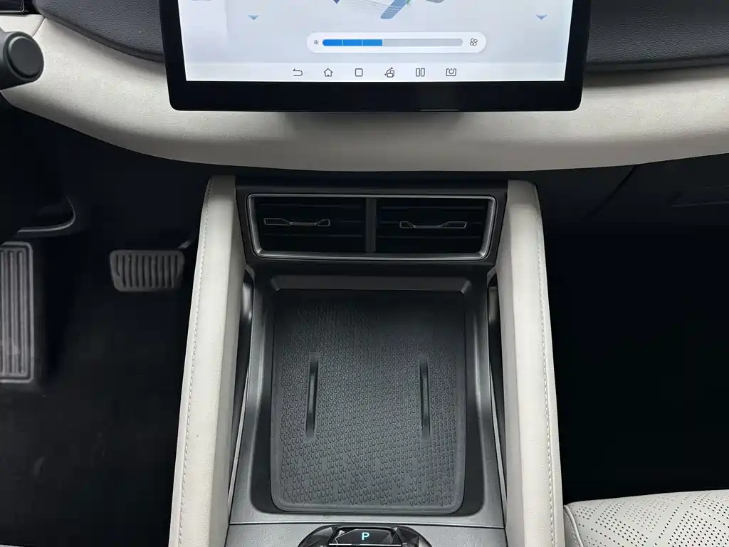 Yuan UP 2024 401KM Vitality Edition купить на сайте DeffCars