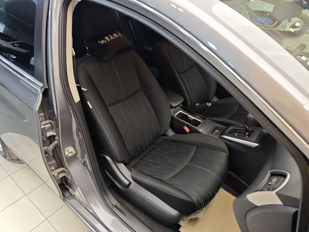 Sylphy 2022 Classic 1.6XE CVT Comfort Edition купить на сайте DeffCars