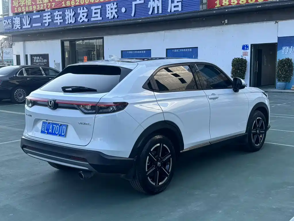 Binzhi 2023 1.5L CVT Pioneer Edition купить на сайте DeffCars
